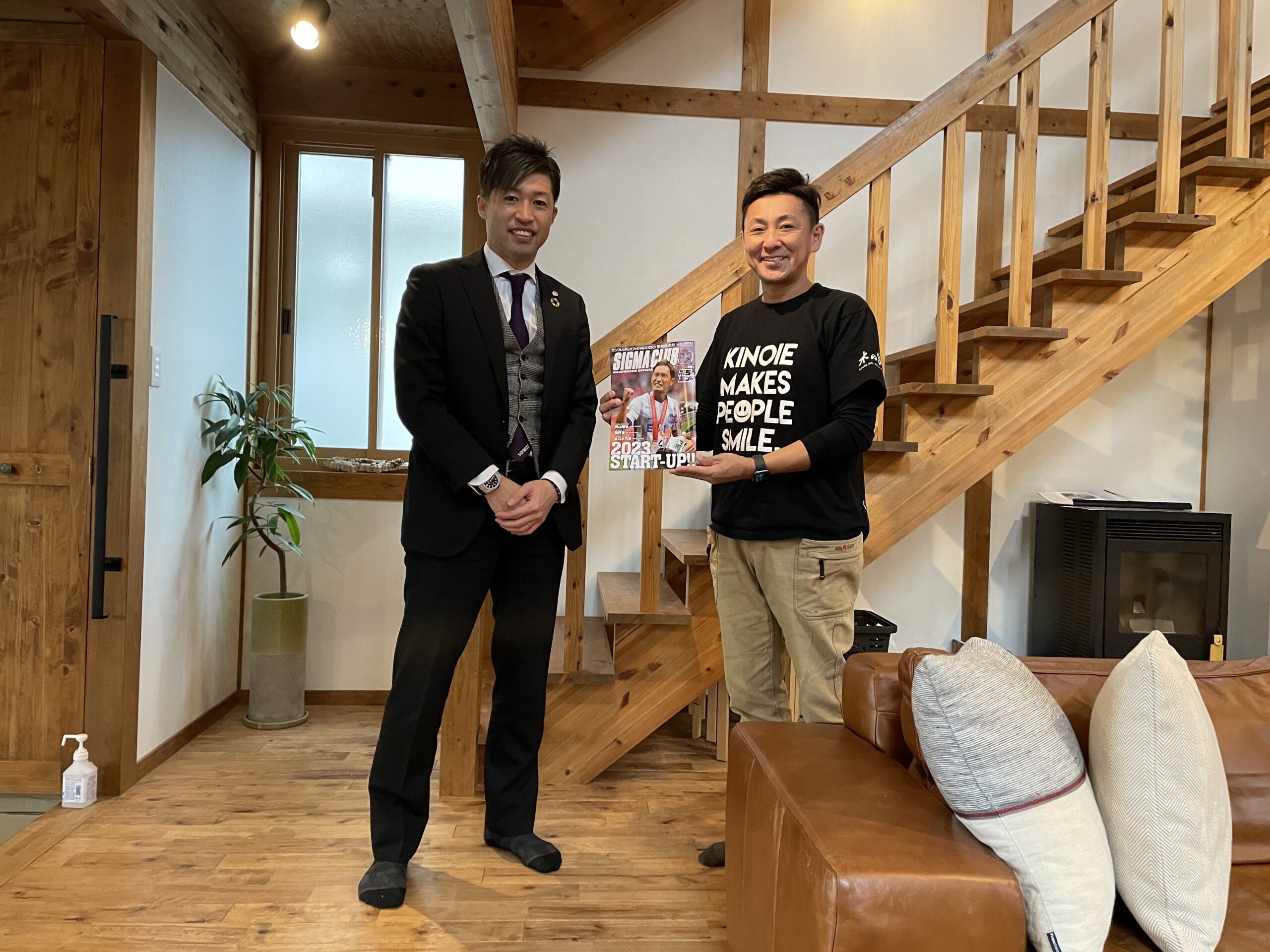 サンフレッチェ広島と今年も契約！ 広島で木の家を建てるなら木造住宅専門のサイエンスホーム広島店